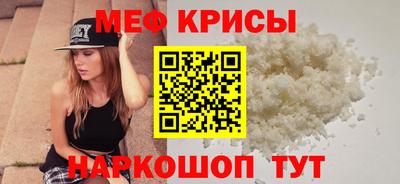 трава Нальчик