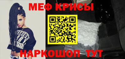 трава Нальчик