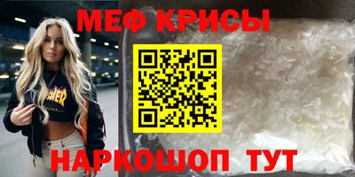 кокаин перу Нарткала