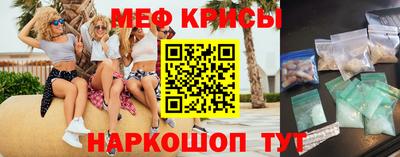 кокаин перу Нарткала
