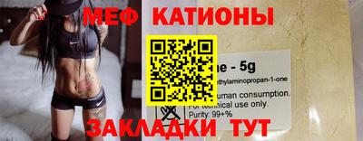 кокаин перу Нарткала