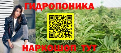 кокаин перу Нарткала
