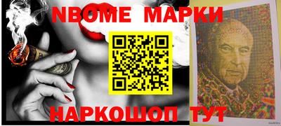 кокаин перу Нарткала
