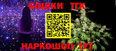 кокаин премиум Наро-Фоминск