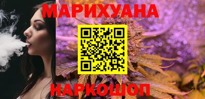 кокаин перу Нарткала