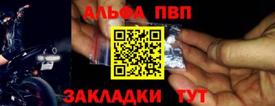 кокаин перу Нарткала