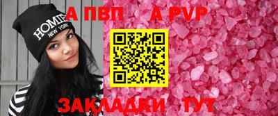 кокаин перу Нарткала