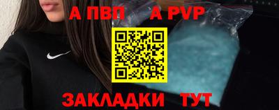 кокаин перу Нарткала