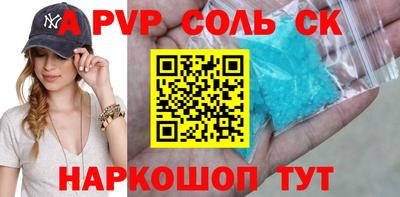 кокаин перу Нарткала