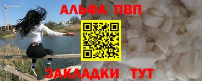 кокаин перу Нарткала