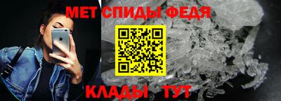 кокаин премиум Наро-Фоминск