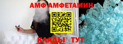 кокаин перу Нарткала