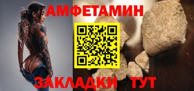 кокаин перу Нарткала