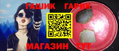 кокаин перу Нарткала