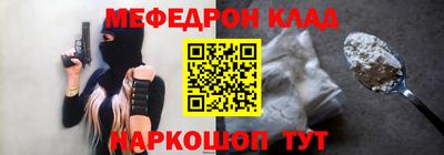 кокаин перу Нарткала